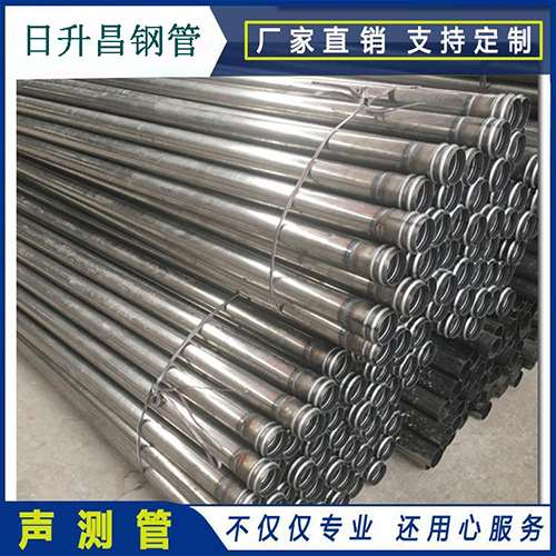 南通声测管在桥梁建筑工程中起什么作用？