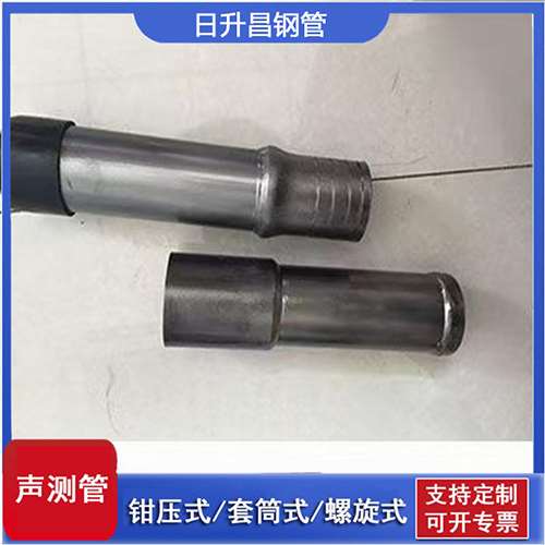 南通声测管检测前准备工作有哪些