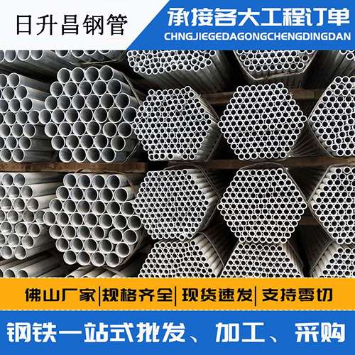 南通声测管的性能检测试验