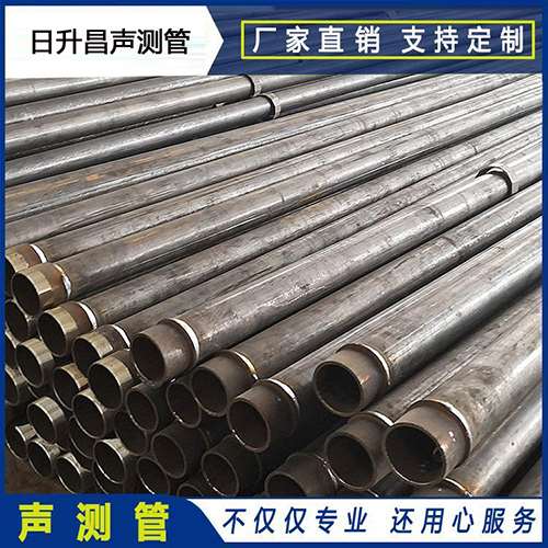南通声测管外观质量有哪些要求？
